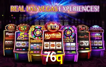 A Experiência Imersiva dos Cassinos Ao Vivo no 76q